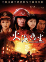 乱人伦视频在线播放