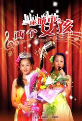 乱人伦视频在线播放