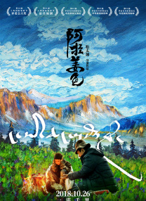 乱人伦视频在线播放
